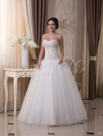 Весільні сукні Charming Elegance 114-1